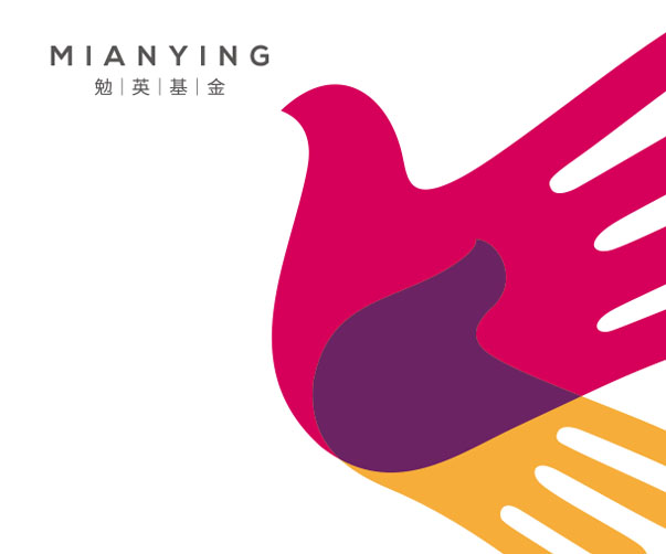 廣州VI設計公司收費為什么不高不低？